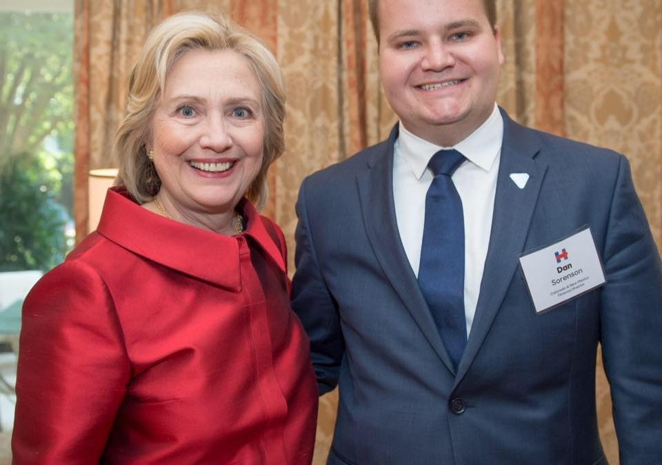 PoliSci Alums Offer Drew Students Career Advice