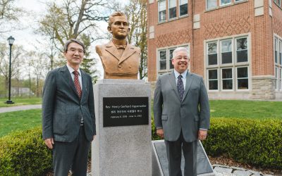Drew Theological School Welcomes Methodist Theological University to The Forest