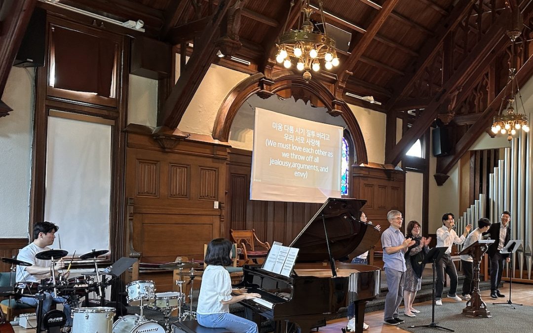 Drew Theological School’s Korean Caucus Celebrates the Fall Semester